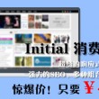 澳图49资料库网址